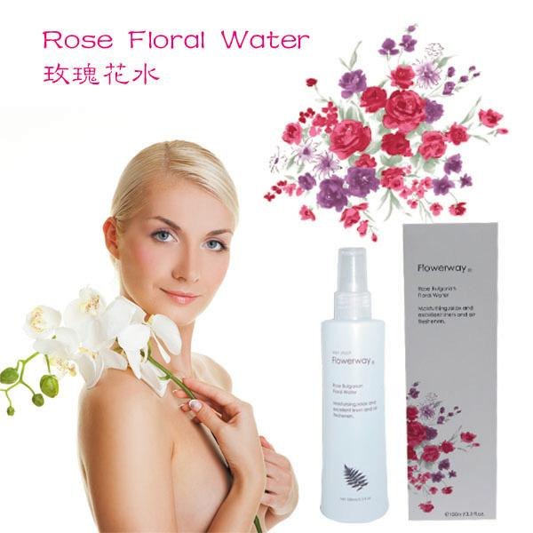 flowerway精油品牌如何?