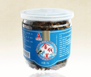 花草茶批发，颐参堂加盟“费用全免”破行规