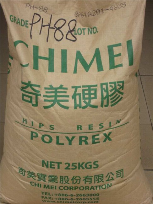 供应HIPS台湾奇美PH-888G 高冲击高光泽