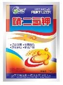 小麦叶面肥【山东中裕生物科技】小麦叶面肥供应