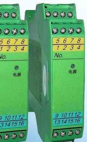 青岛配电室高价回收 配电室回收价格 哪有配电室回收公司【图】