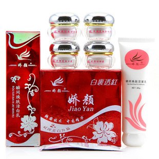供应娇颜化妆品有副作用吗娇颜白里透红套装娇颜四合一加洗面奶送小样