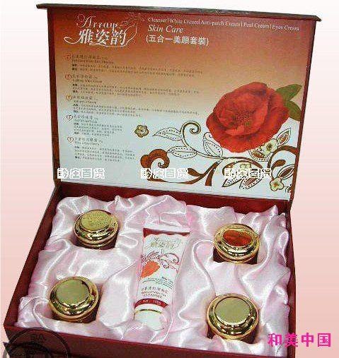 供应最好用的祛斑产品雅姿韵五合一套装好不好