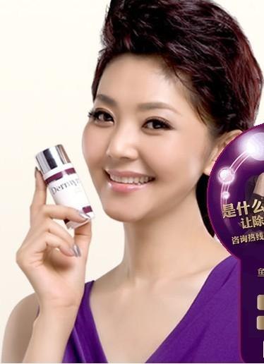 德玫恩美白抗皱 世界最前沿的美白产品 全球时尚佳丽不选的抗皱
