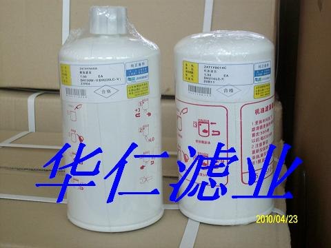 供应大宇(斗山）65.12503-5026A柴油滤清器
