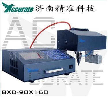 便携式标记机优惠促销开始了，精准便携式标记机