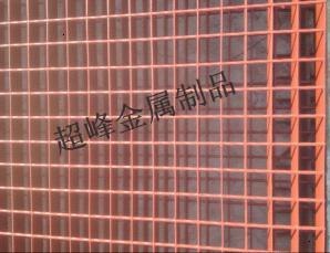供应喷漆钢格板