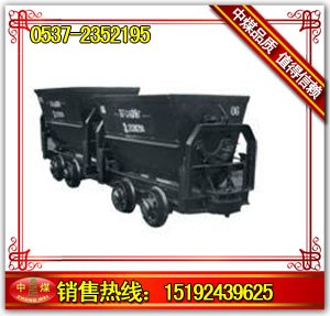 供应翻斗式矿车 KFU1.0-6翻斗式矿车 KFU系列矿车 