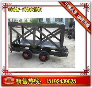 供应材料车 材料车MLC  MLC系列材料车 MLC2-6材料车 