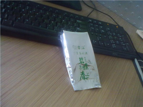 供应济南，青岛，食品镀铝袋
