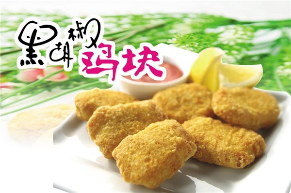 粗粮饮料 花生杏仁 巴迪乐轰炸鸡排 宝岛轰炸鸡排加盟
