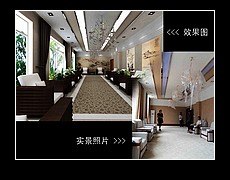专业的家庭豪宅装修 云南豪宅装修 云南家装 昆明居上