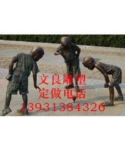 【百度】小区雕塑 小区雕塑装饰铜雕工艺品 小区雕塑定做厂家