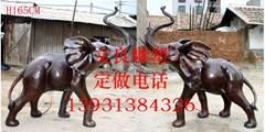 专业批发采购供应商铜雕大象 铜雕大象收藏 铜雕大象批发-文良