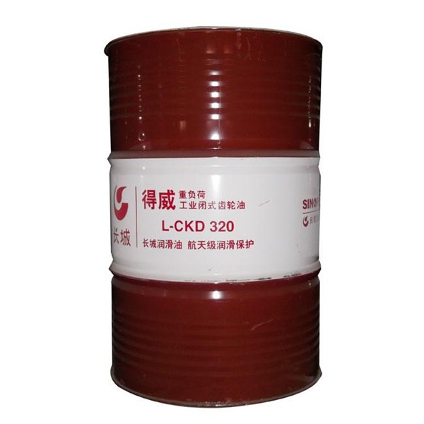 宝鸡/洛阳/杭州正品：长城得威L-CKC中负荷齿轮油150#
