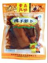 佛手萝卜 山东佛手萝卜 青州佛手萝卜