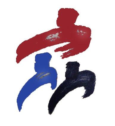 企业知识产权贯标工作如何运行——石家庄众华知识产权为您提供咨