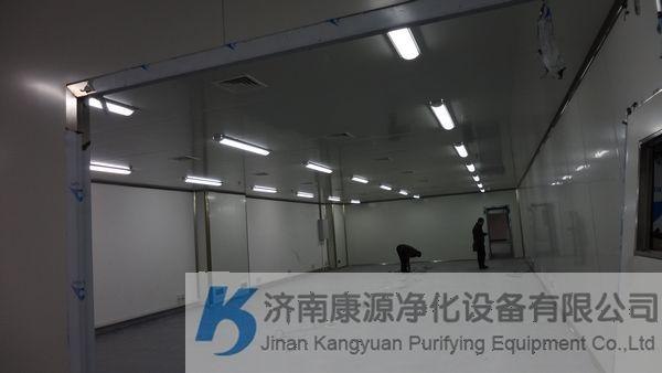 山东食品厂洁净工程|日照淄博食品车间净化工程|济南康源净化