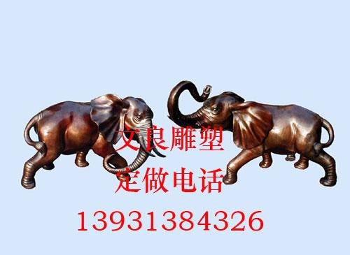 铜雕大象美观大方铜雕大象定做 铜雕大象批发-文良铜雕
