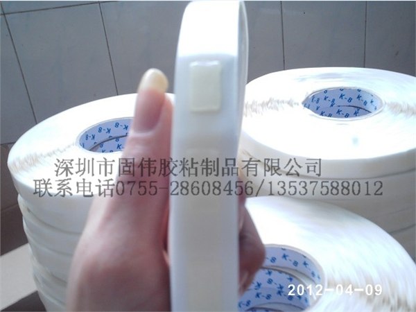 供应可移胶点产品说明