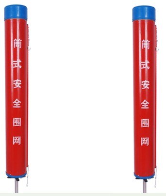 供应安全围栏的材质（不锈钢、铸铁）不锈钢围栏！