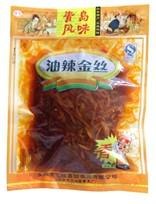 油辣金丝厂家直销，亿恒昌调味品