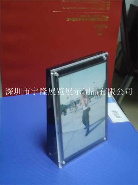 深圳压克力相框加工，压克力台历加工，压克力资料架