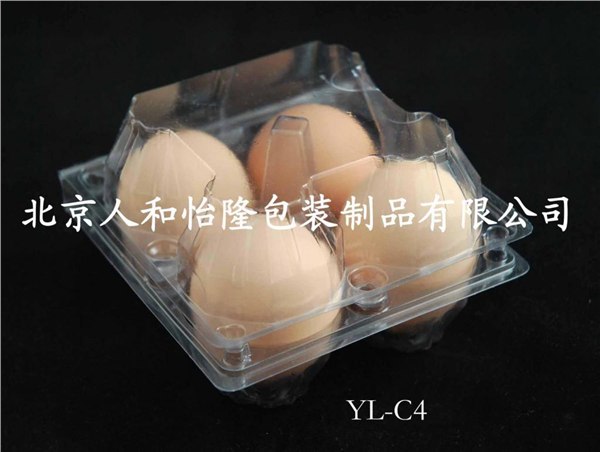 北京鸡蛋托 北京鸡蛋托价格 北京鸡蛋托厂 北京禽蛋包装