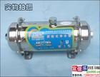 云南净水器 昆明净水器公司