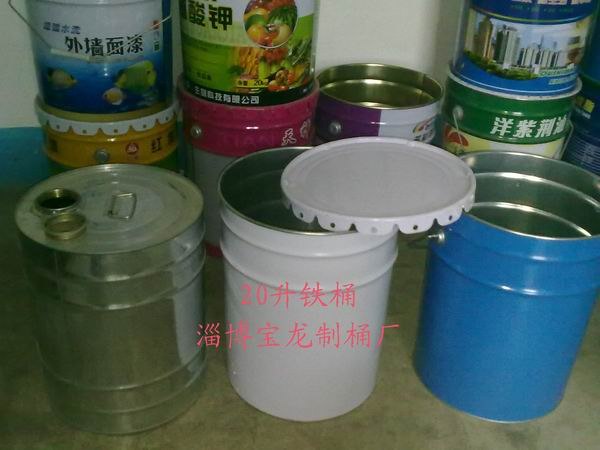 供应20升镀锌铁皮桶