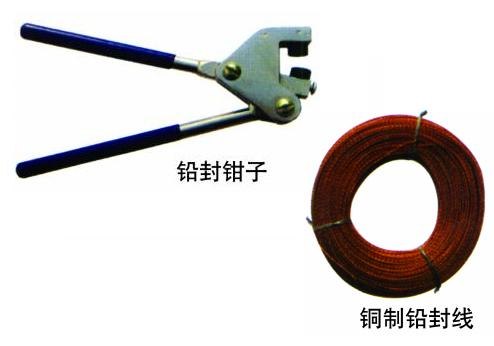 供应铅封钳、铅封线