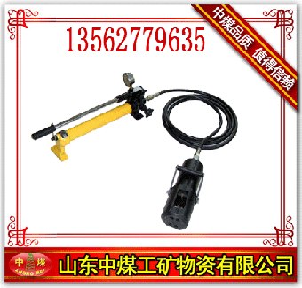 供应锚索切断器,全新锚索切断器,特价锚索切断器,