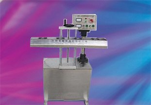 HCZ-1900型连续式电磁感应铝箔封口机