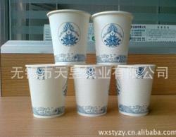 一次性纸杯 厂家直销一次性纸杯
