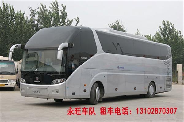 会议租车,大车租赁,大吧租赁,大把租赁,大客租赁