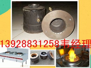 供应低价热卖醇油炉芯|环保油炉芯