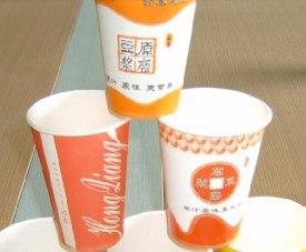 纸杯纸厂家