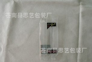 供应福建PVC盒