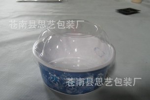 供应北京PVC盒