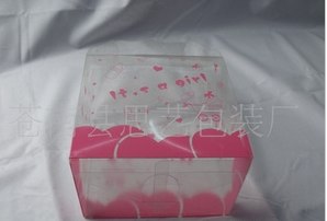 供应PVC吸塑盒