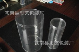 供应上海圆桶PVC