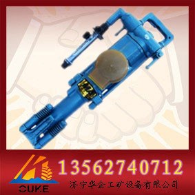 供应手持式气动防突钻机