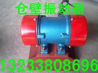 CBZ-6料仓振打器、CBZ-15振打器