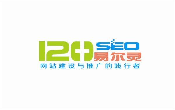 供应企业网站建设，南京企业网站做的最好的公司