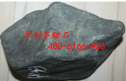 缅甸翡翠赌石 翡翠赌石市场 翡翠赌石收藏 多利多赌石价格