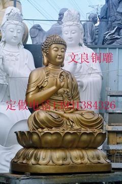 铜雕释迦牟尼供应商-文良铜雕厂精品出售 【百度推介】