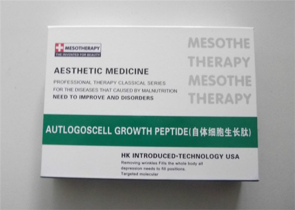 植物干细胞抗衰真能延缓肌肤衰老4006891687