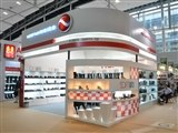 {购买2013年广州广交会食品展位转让
