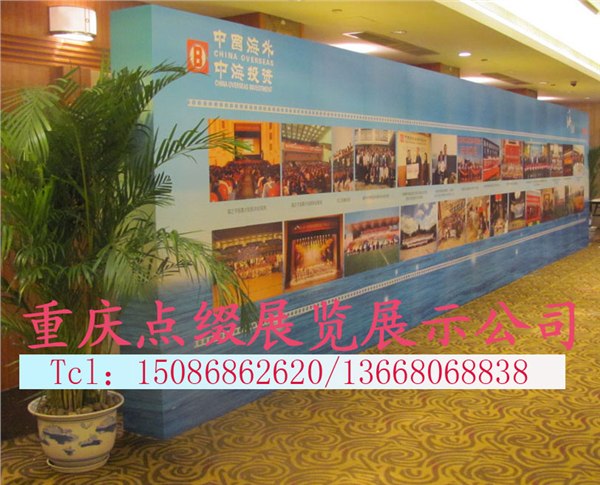 供应重庆商场专业道具- 吊旗杆 展板展架 拉网背景板 小型展位设计