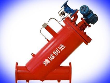 郑州哪里卖自动刷式过滤器？自动刷式过滤器到河南精诚